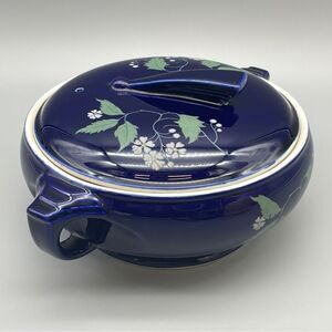 Vintage Hall Sundial Covered Casserole Dish Cobalt Blue USA Art Deco